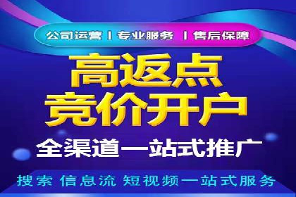 电商领域信息流平台的用户行为研究案例